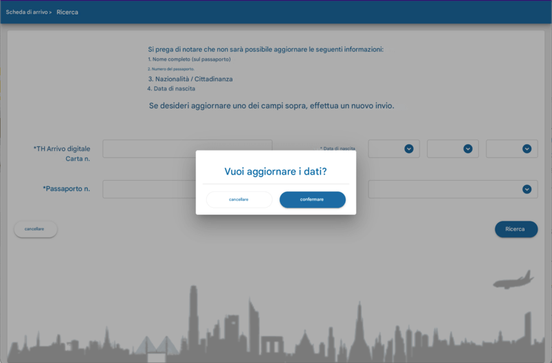 Processo di richiesta TDAC - Passo 2