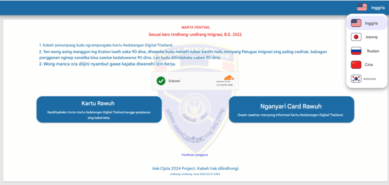 Proses Aplikasi TDAC - Langkah 1