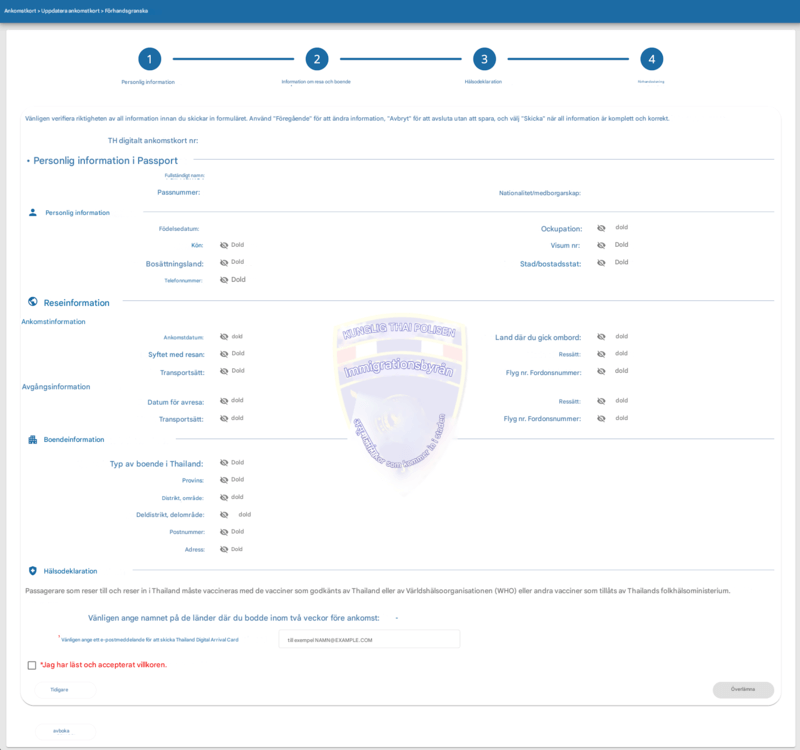 TDAC Ansökningsprocess - Steg 5
