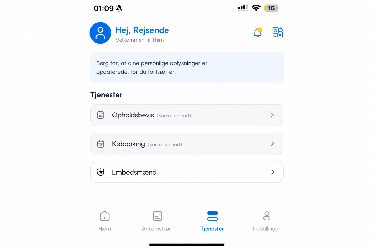 Saniteret THIM-tjenesteskærm