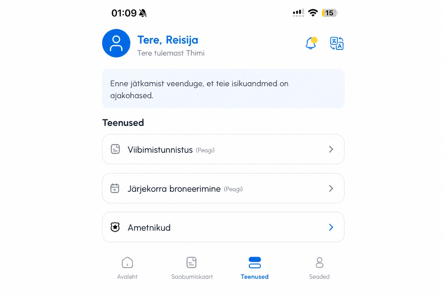 Puhastatud THIM-i teenuste ekraan