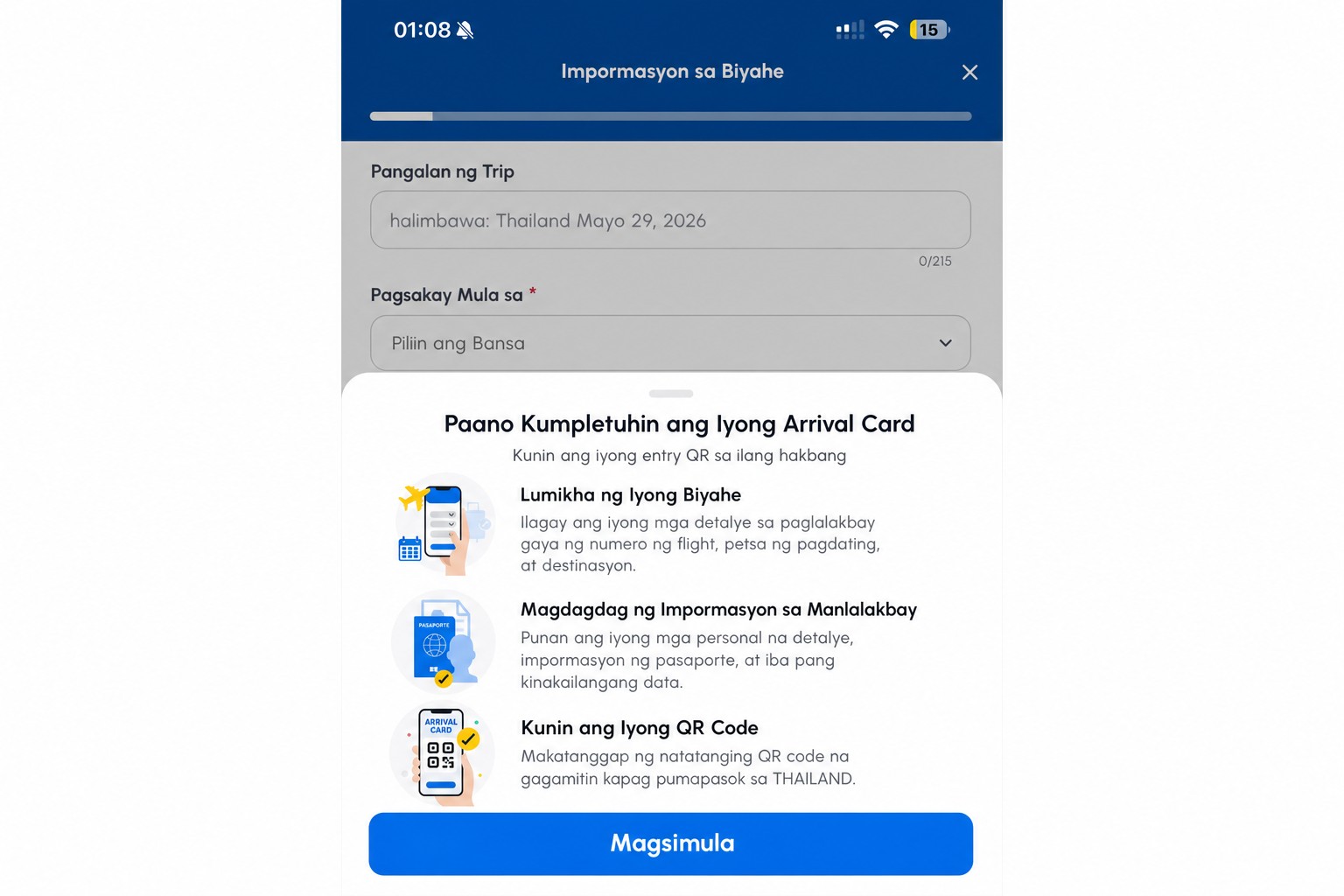 Nilinis na THIM arrival card instruction screen