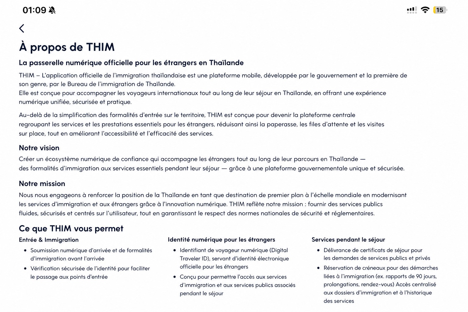 Écran « À propos » THIM expurgé décrivant l’application officielle de l’immigration thaïlandaise