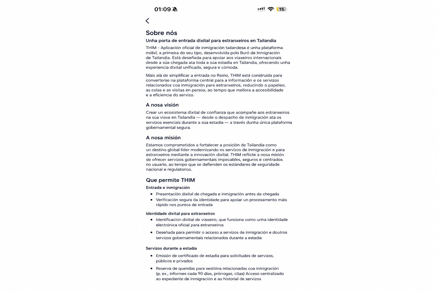 Pantalla depurada "sobre" de THIM que describe a aplicación oficial de inmigración tailandesa