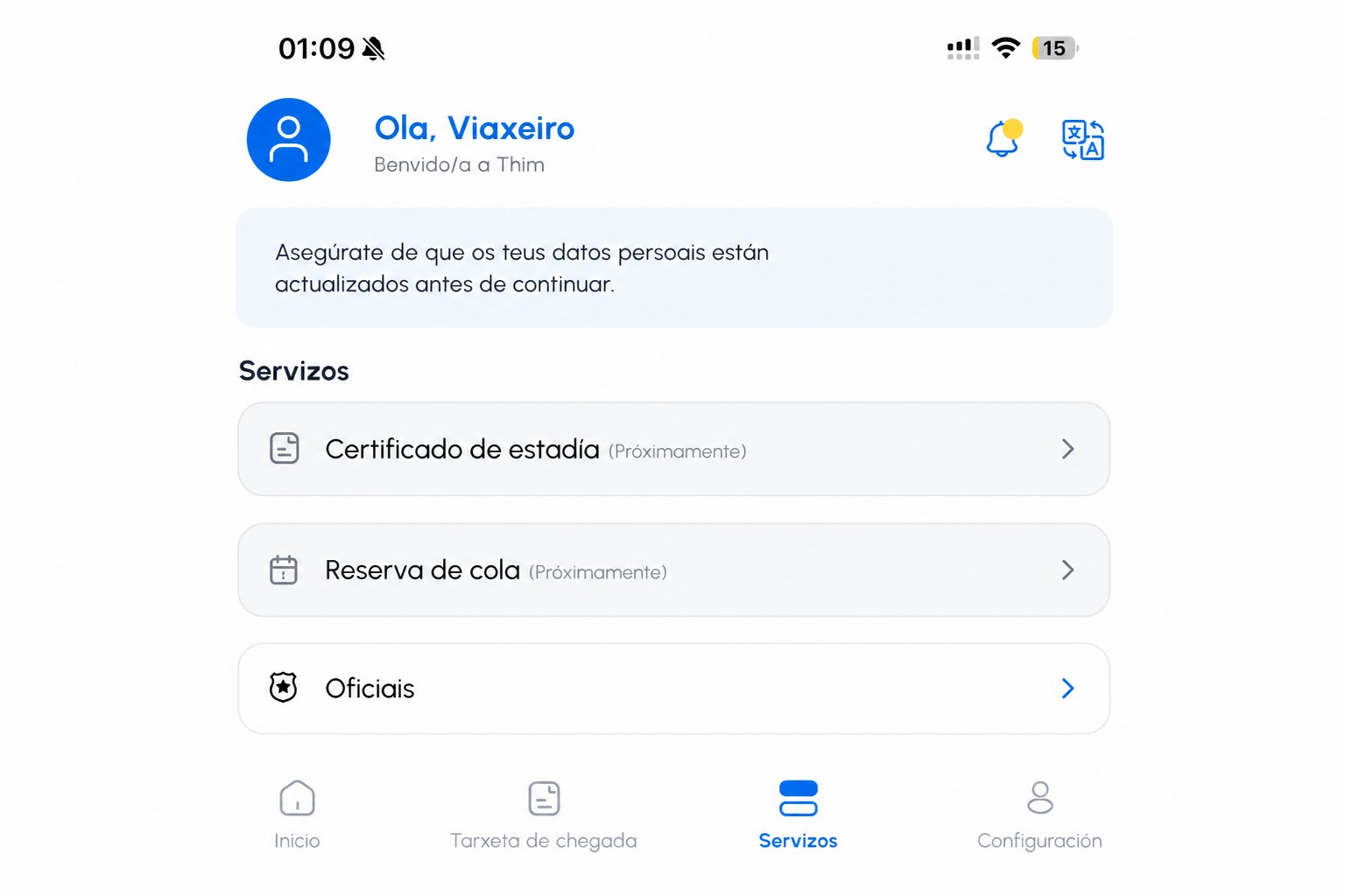 Pantalla de servizos depurada de THIM