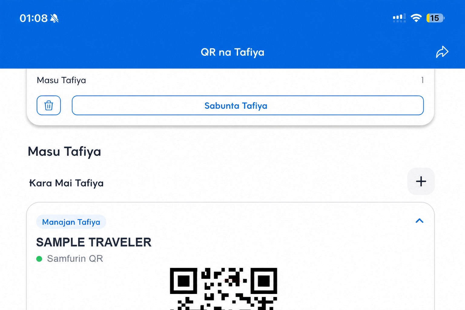 Allon QR na THIM da aka tsarkake tare da samfurin lambar QR mara aiki