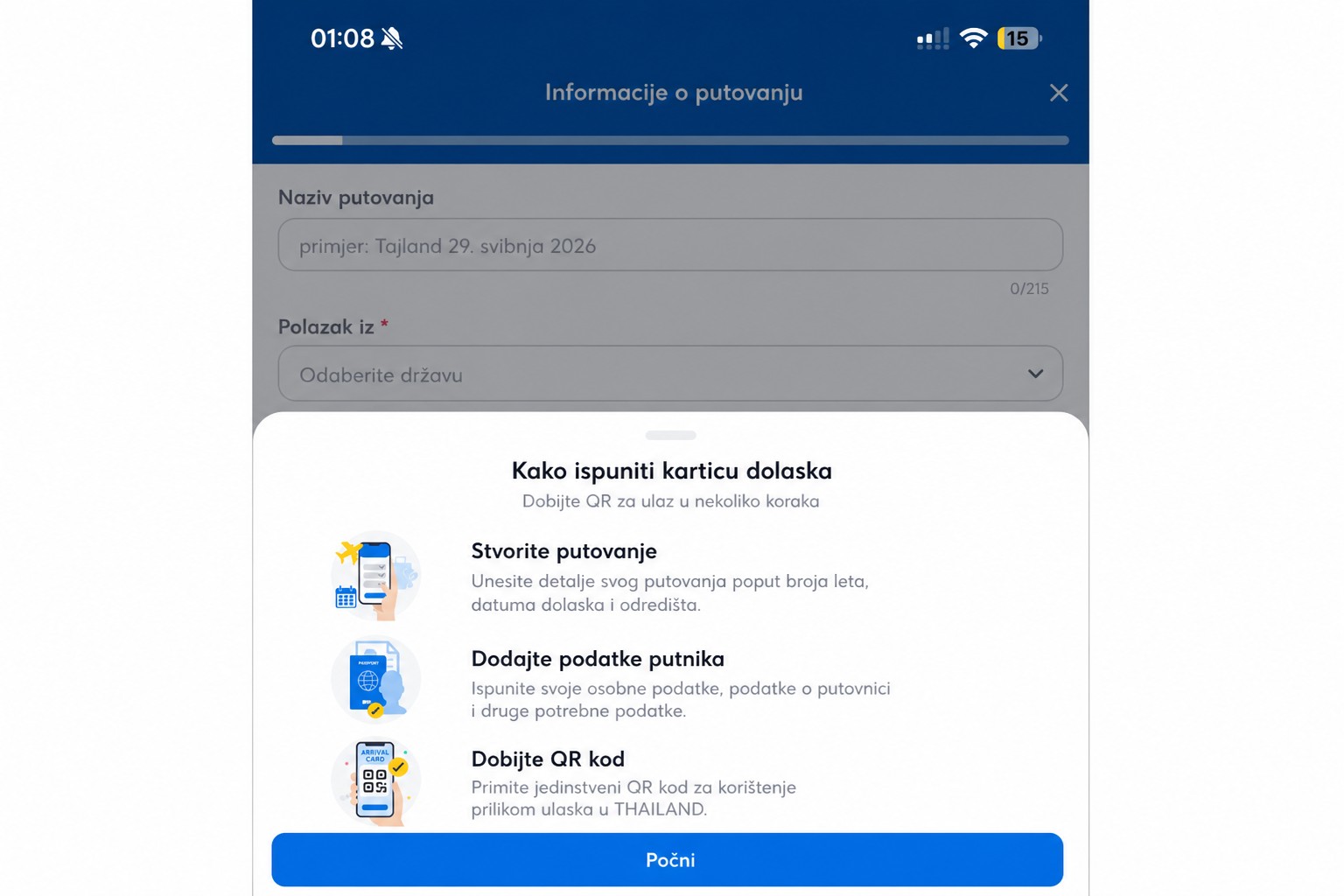Anonimizirani zaslon s uputama za dolaznu karticu u THIM-u
