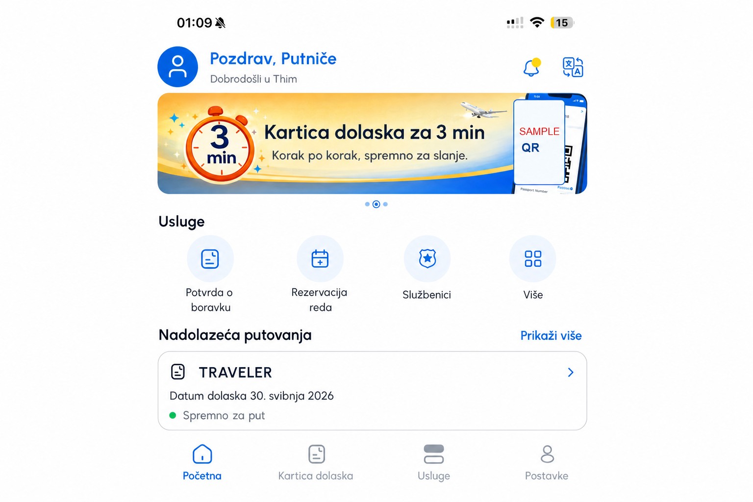 Anonimizirani početni zaslon THIM-a koji prikazuje dolaznu karticu i usluge