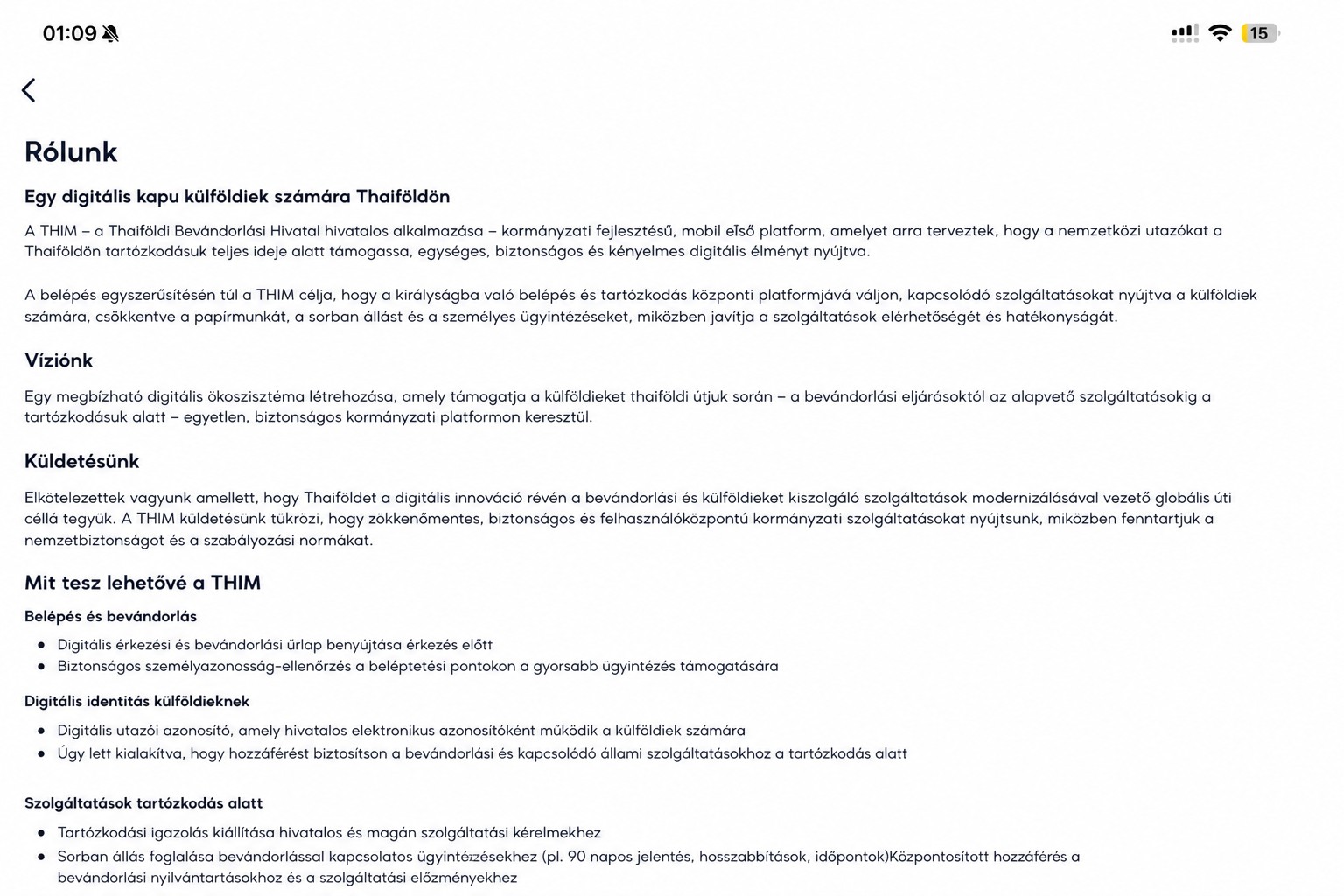Anonimizált THIM „Névjegy” képernyő, amely a hivatalos thai bevándorlási alkalmazást mutatja be