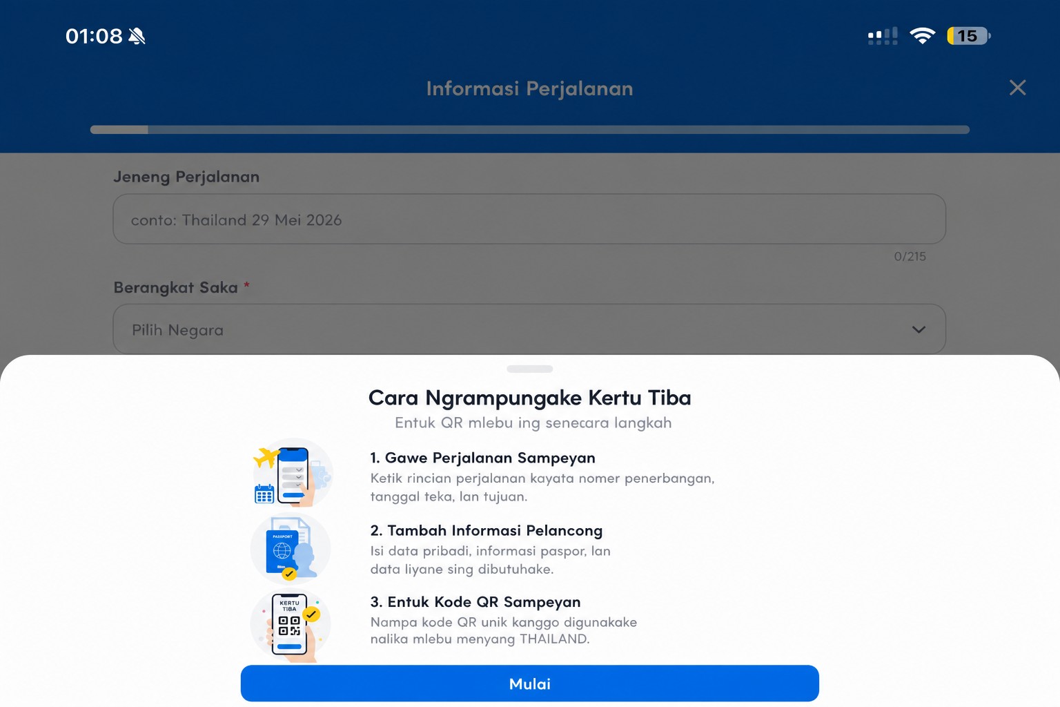 Layar pandhuan kertu tekan THIM sing wis disterilisasi
