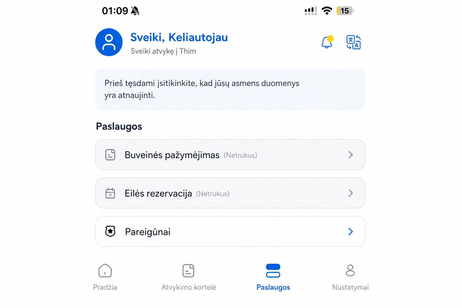 Išvalytas THIM paslaugų ekranas