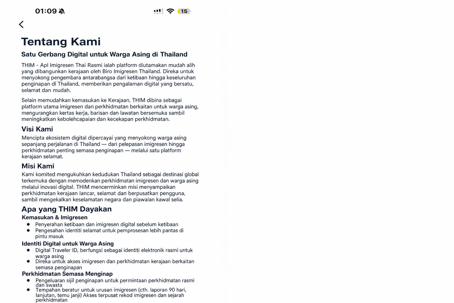 Skrin maklumat THIM yang telah dinyahsensitif menerangkan aplikasi rasmi imigresen Thailand