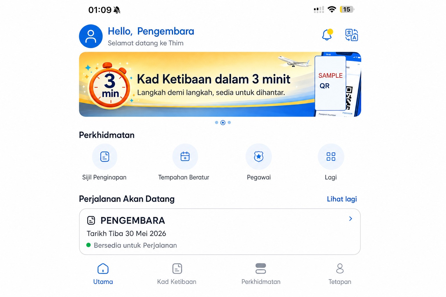 Skrin utama THIM yang telah dinyahsensitif memaparkan kad ketibaan dan perkhidmatan