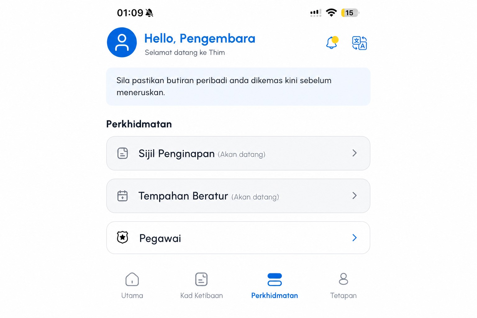 Skrin perkhidmatan THIM yang telah dinyahsensitif