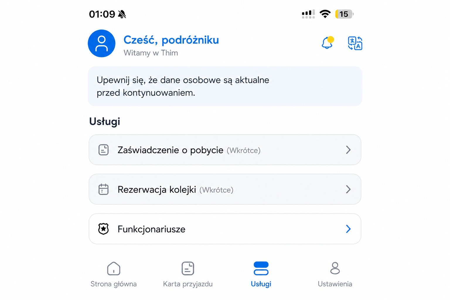 Zanonimizowany ekran usług w THIM
