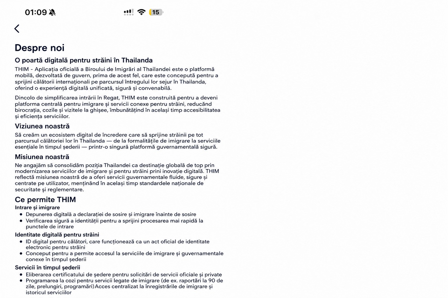 Ecran THIM „Despre”, anonimizat, care descrie aplicația oficială de imigrare thailandeză