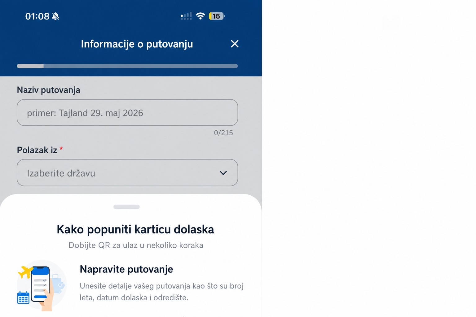 Anonimizovani THIM ekran sa uputstvima za dolaznu karticu