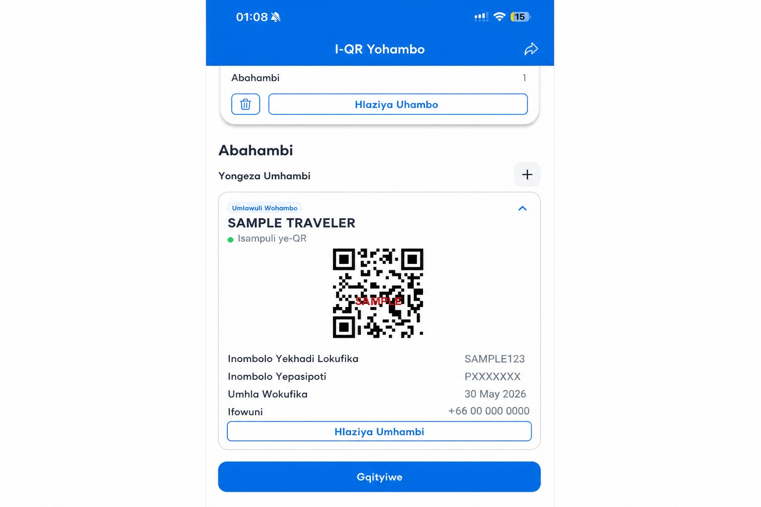 Isikrini se-QR se-THIM esicocekisiweyo (sanitized) esinekhowudi ye-QR yesampulu engebenziyo