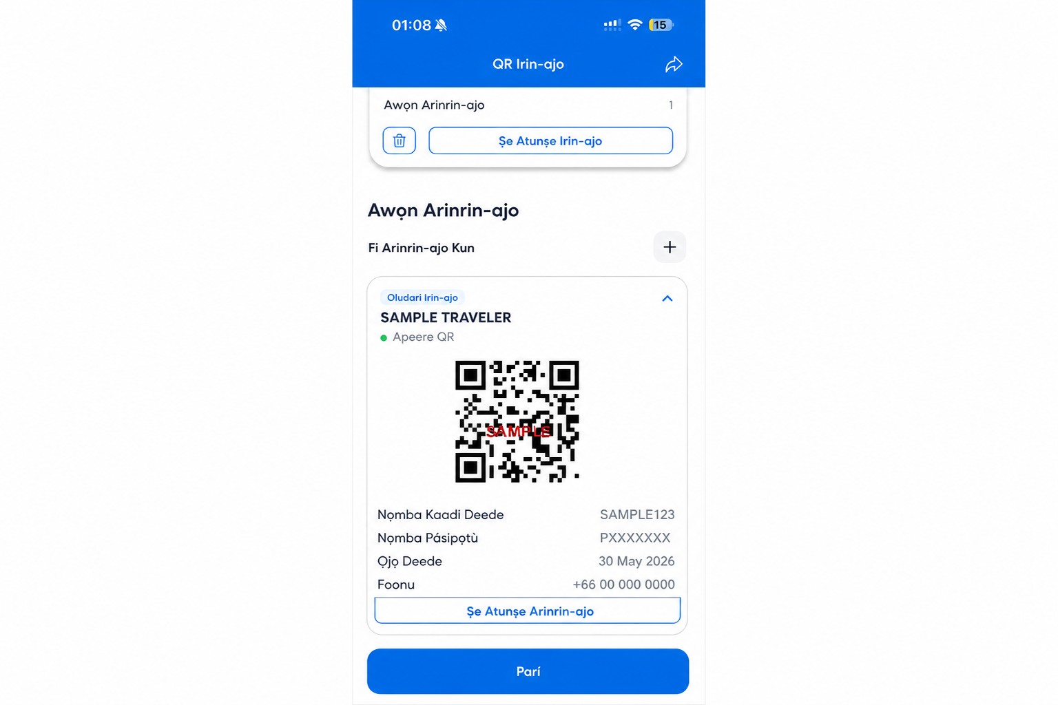Iboju QR THIM tí a ti mú mọ́ọ́kan pẹ̀lú àpẹẹrẹ kóòdù QR tí kì í ṣiṣẹ́ gangan